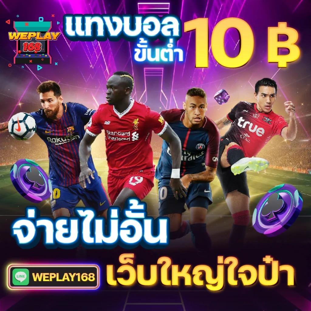cat888 เว็บตรง สล็อต ฝากถอนออโต้ ไม่ผ่านเอเย่นต์ 2026