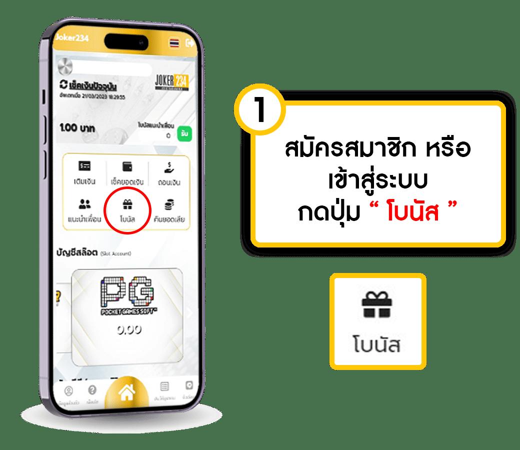 cat888เข้าระบบ เว็บตรง ฝากถอนออโต้ ไม่ผ่านเอเย่นต์ สล็อต RTPสูง 2026