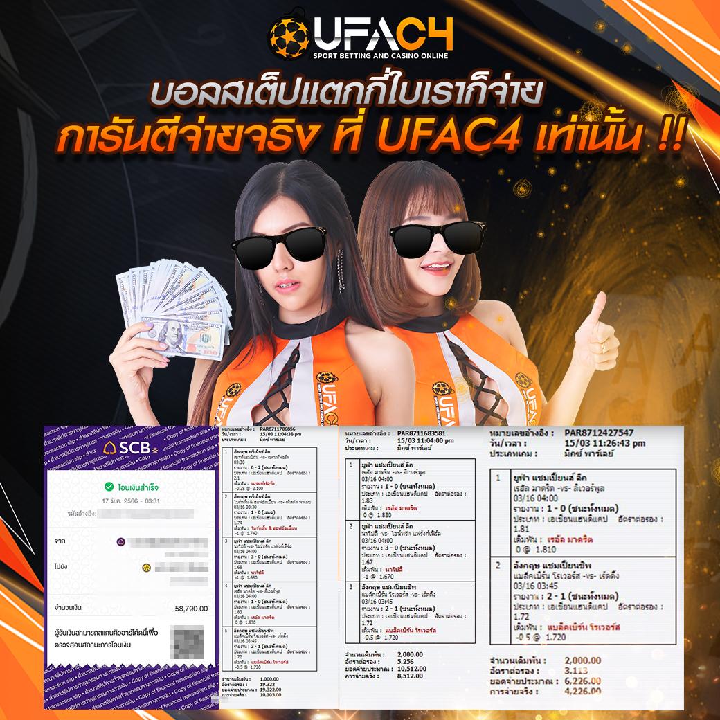 chokddd365 เว็บตรง สล็อต ฝากถอนออโต้ ไม่ผ่านเอเย่นต์ 2026