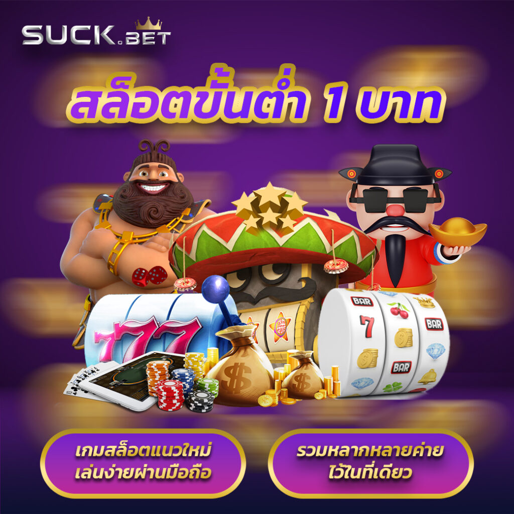 co168 เว็บตรง สล็อต ฝากถอนออโต้ ไม่ผ่านเอเย่นต์ 2026
