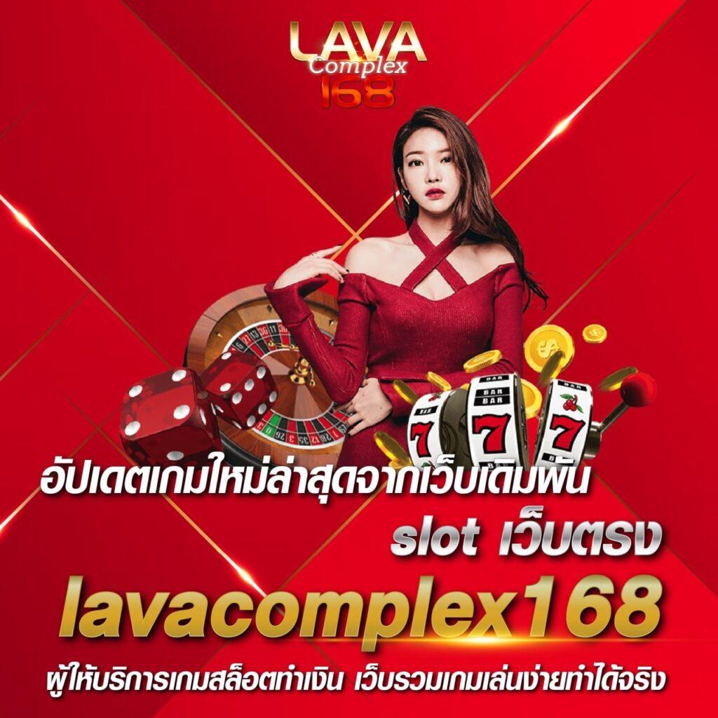 cosina world เว็บตรง สล็อต ฝากถอนออโต้ ไม่ผ่านเอเย่นต์ 2026