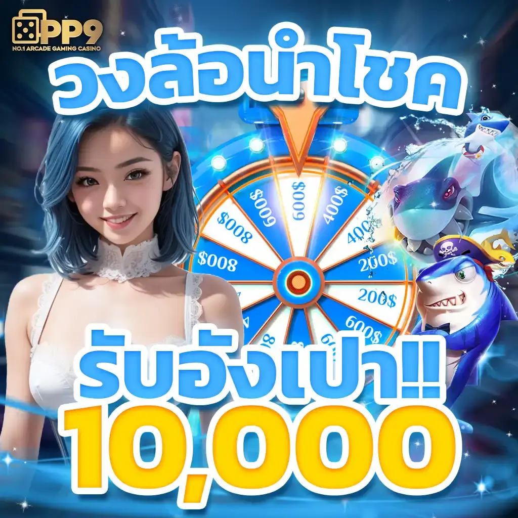 d4bkk เว็บตรง สล็อต ฝากถอนออโต้ ไม่ผ่านเอเย่นต์ 2026