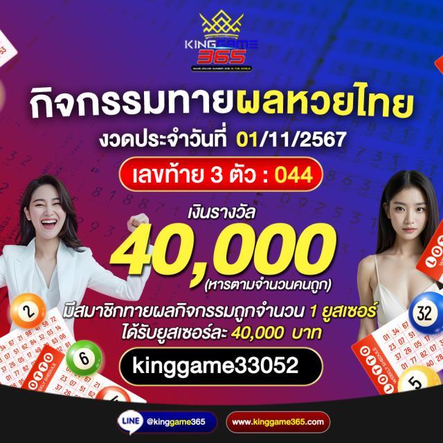d55 เว็บตรง สล็อต ฝากถอนออโต้ ไม่ผ่านเอเย่นต์ 2026