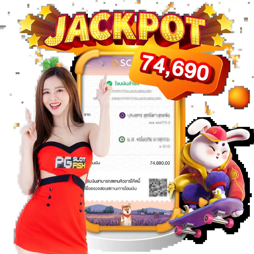 dafabet ทางเข้า พนันเว็บตรง เว็บสล็อต ฝากถอนออโต้ ไม่ผ่านเอเย่นต์ 2026
