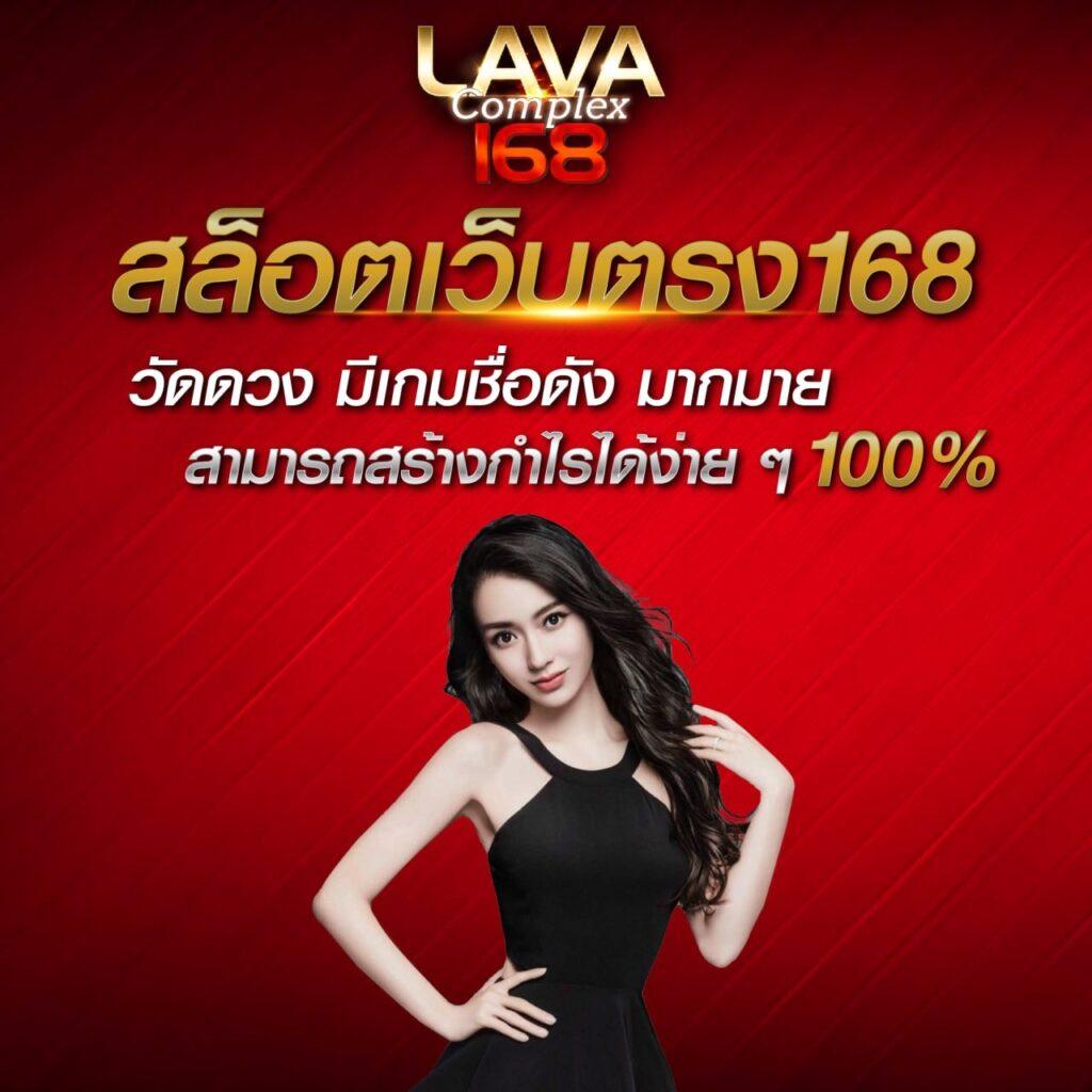 dafabet เว็บตรง สล็อต ฝากถอนออโต้ไม่ผ่านเอเย่นต์ 2026