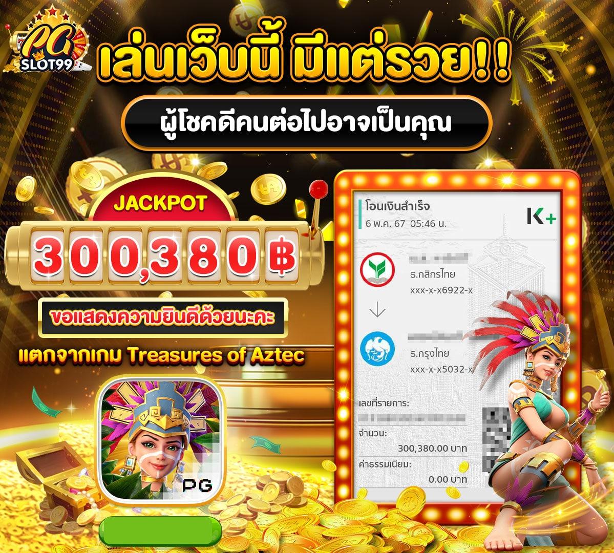 dee88 สล็อต เว็บตรง ฝากถอนออโต้ ไม่ผ่านเอเย่นต์ 2026