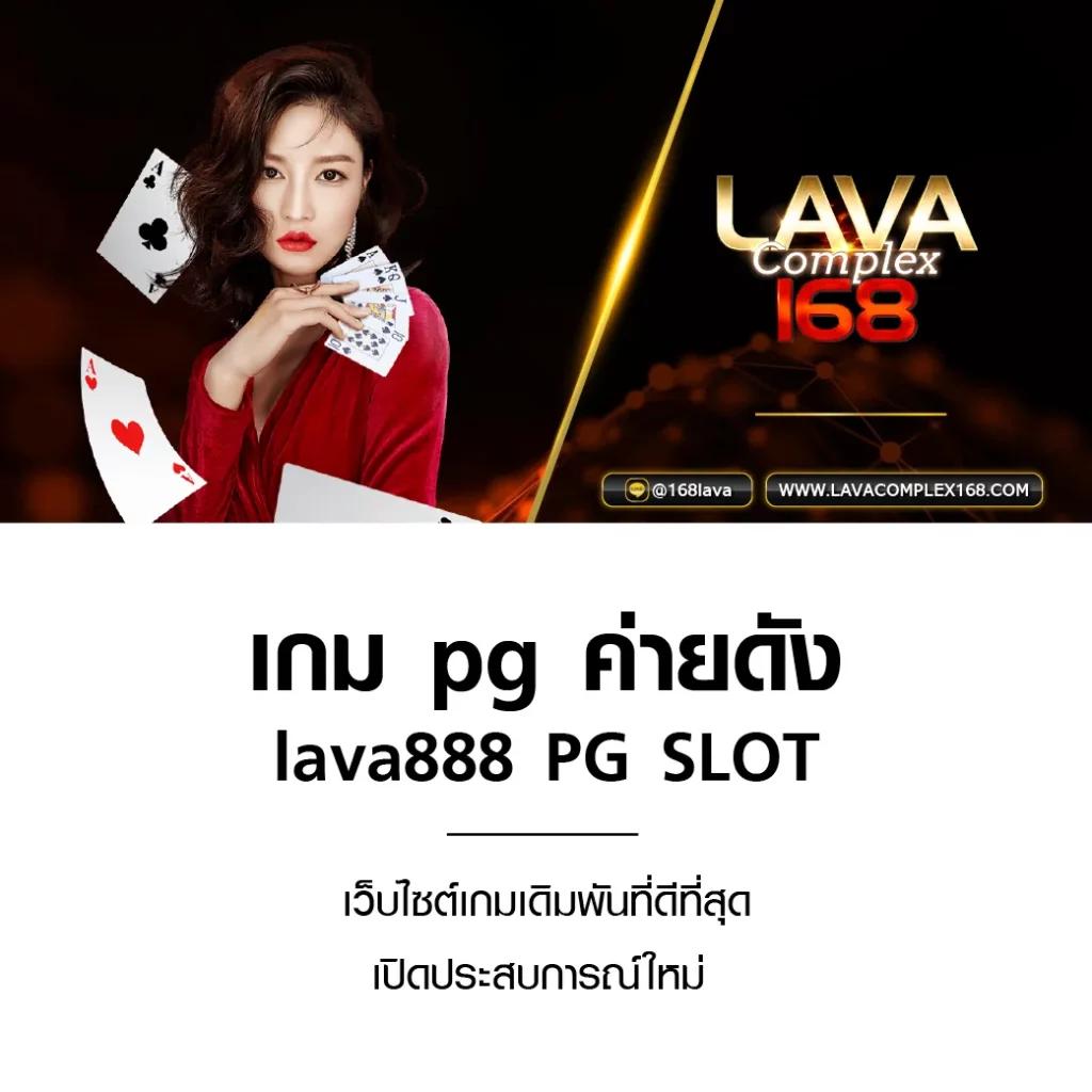 delta plus slot เว็บตรง สล็อต ฝากถอนออโต้ ไม่ผ่านเอเย่นต์ 2026