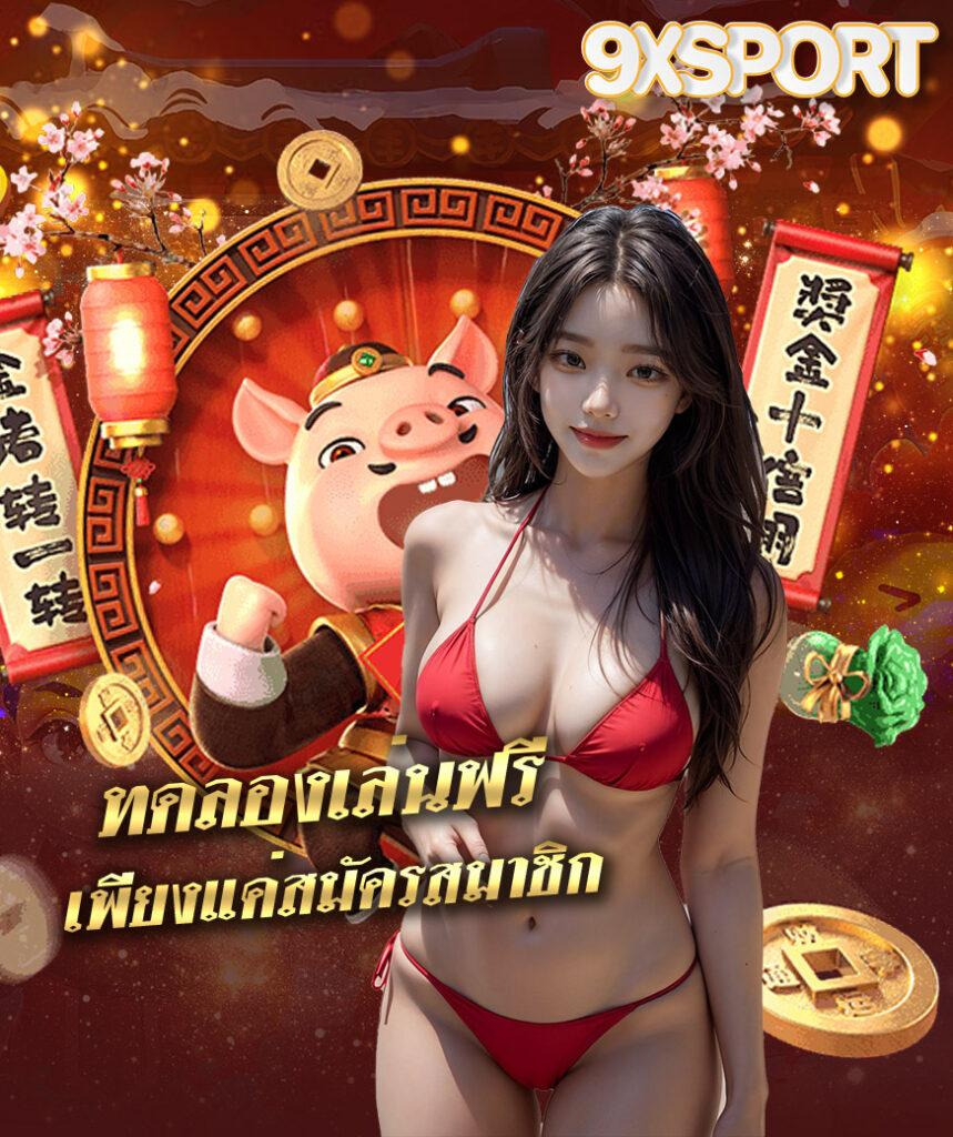 dg888 เว็บตรง สล็อต ฝากถอนออโต้ ไม่ผ่านเอเย่นต์ 2026