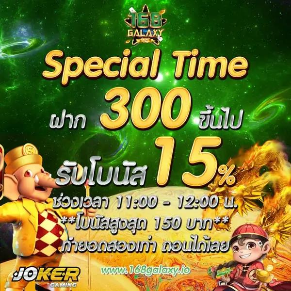 dg grand เว็บตรง สล็อต ฝากถอนออโต้ ไม่ผ่านเอเย่นต์ 2026