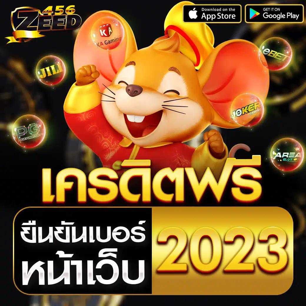 dl189 เว็บตรง สล็อต ฝากถอนออโต้ ไม่ผ่านเอเย่นต์ 2026