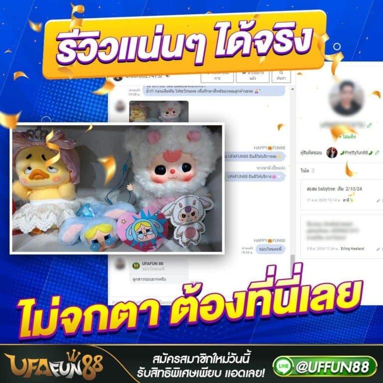 dnabet เว็บตรง สล็อต ฝากถอนออโต้ ไม่ผ่านเอเย่นต์ 2026