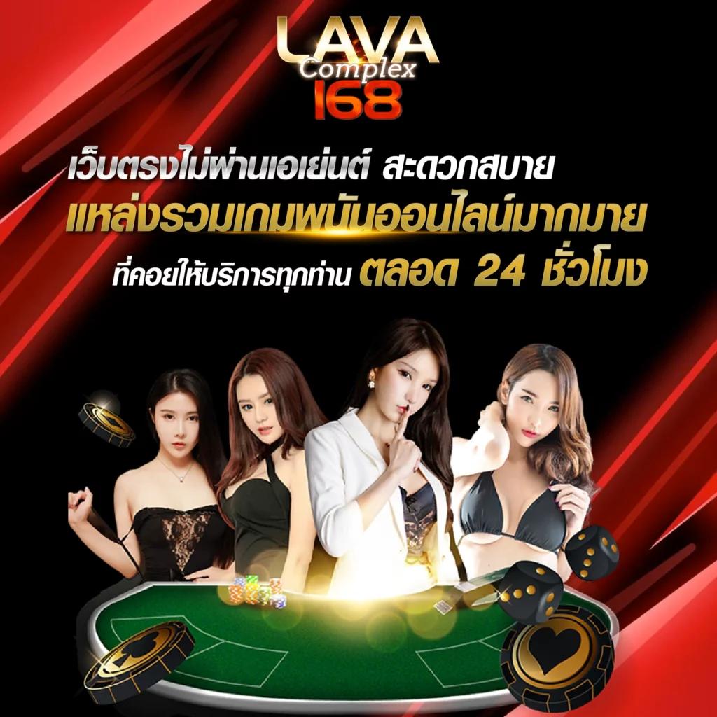 dooball668 เว็บตรง สล็อต ฝากถอนออโต้ ไม่ผ่านเอเย่นต์ 2026