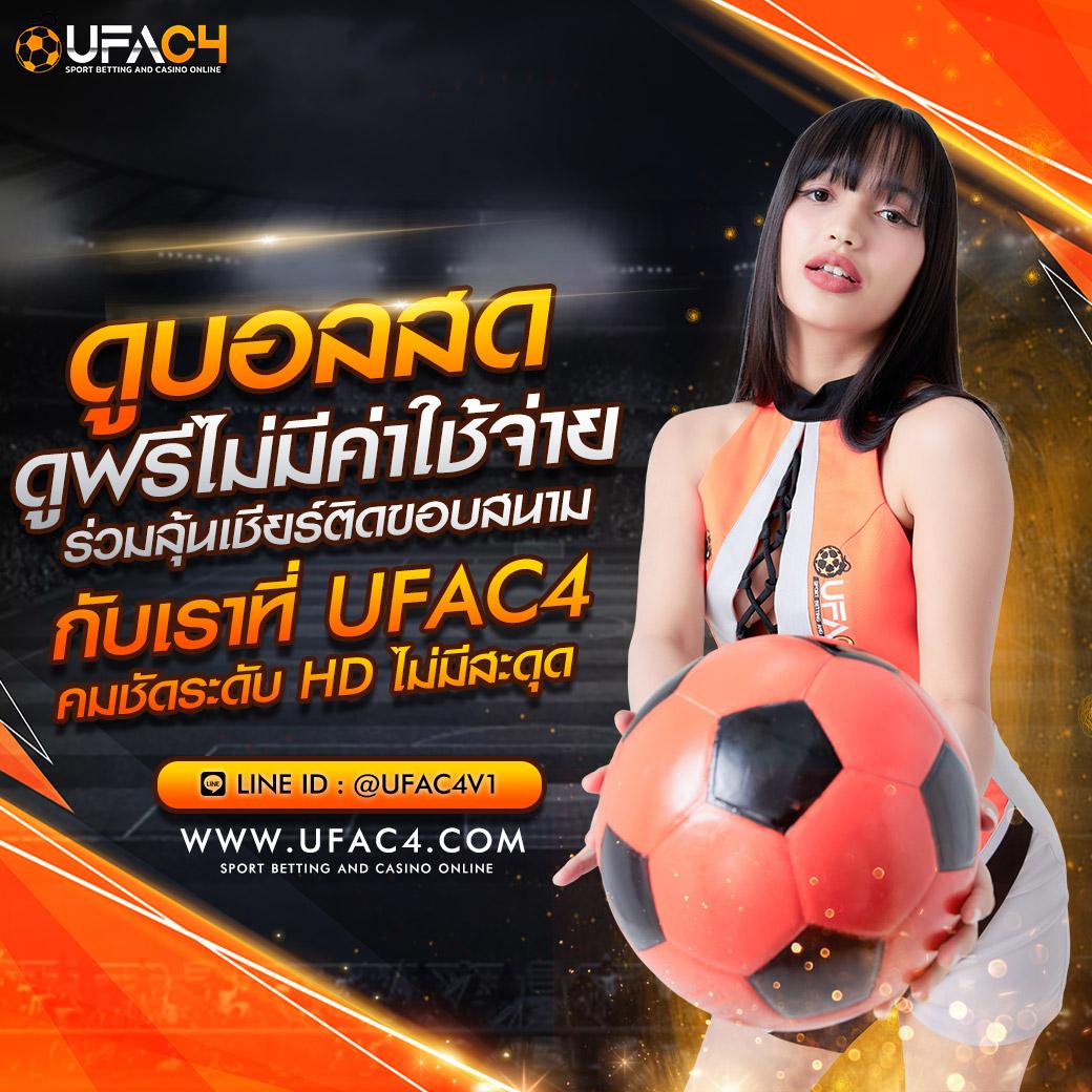 dooball66b เว็บตรง สล็อต ฝากถอนออโต้ ไม่ผ่านเอเย่นต์ 2026