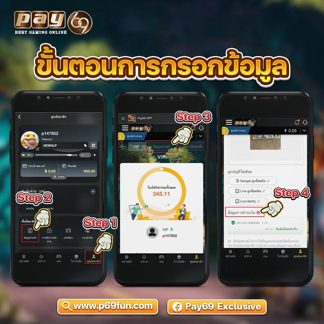 dumbo12345 เว็บตรง สล็อต ฝากถอนออโต้ ไม่ผ่านเอเย่นต์ 2026