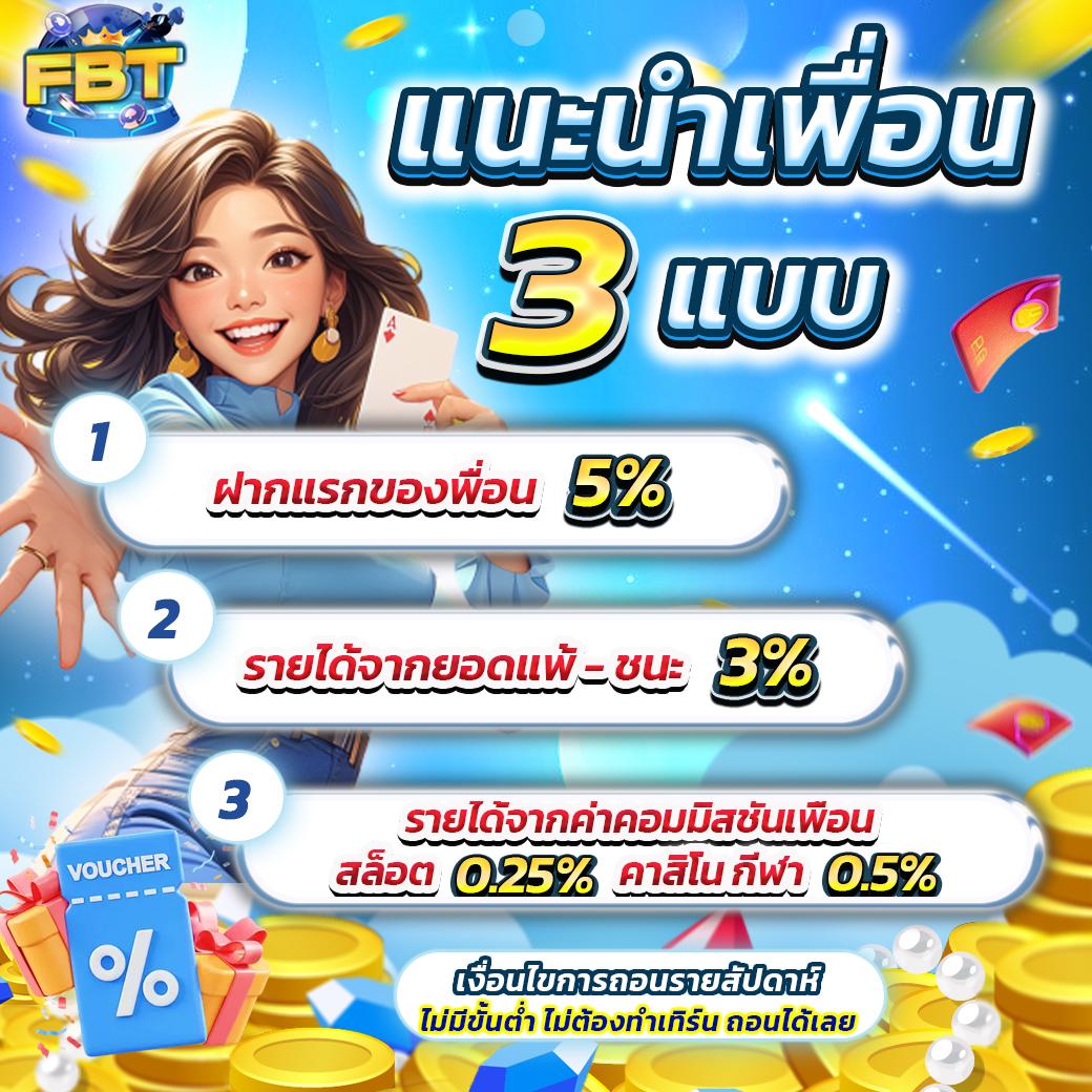 dung919 เว็บตรง สล็อต ฝากถอนออโต้ ไม่ผ่านเอเย่นต์ 2026