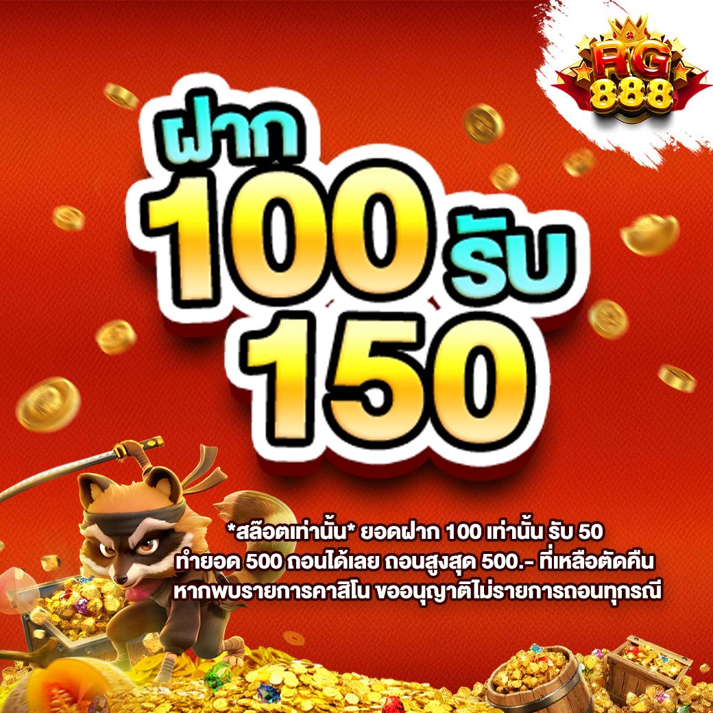 easyslot เว็บตรงสล็อต ฝากถอนออโต้ ไม่ผ่านเอเย่นต์ 2026