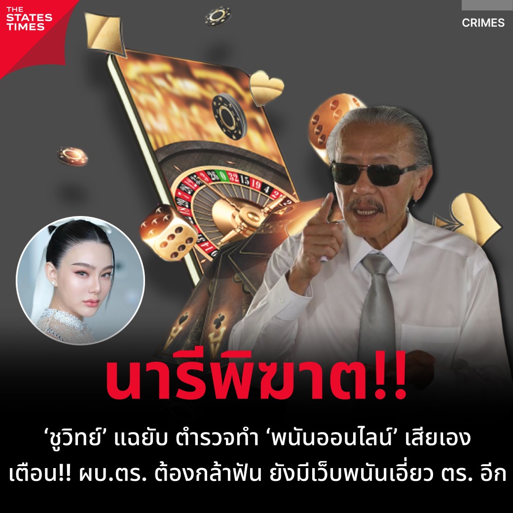 f168 เว็บตรงสล็อต ฝากถอนออโต้ ไม่ผ่านเอเย่นต์ 2026