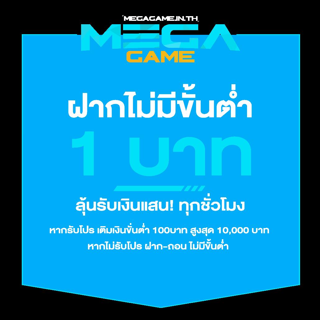 finn88 เว็บตรง สล็อต ฝากถอนออโต้ ไม่ผ่านเอเย่นต์ 2026