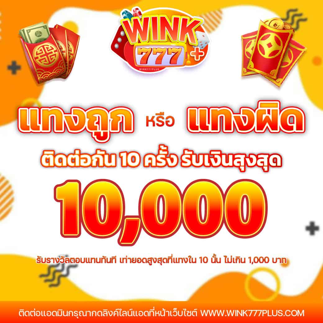 finnbet เว็บตรง สล็อต ฝากถอนออโต้ ไม่ผ่านเอเย่นต์ 2026