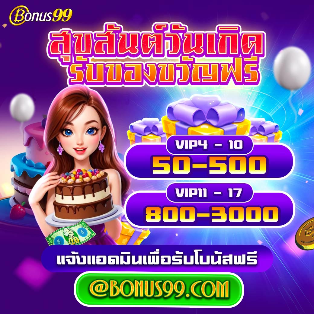 foxzz สล็อต เว็บตรง ฝากถอนออโต้ ไม่ผ่านเอเย่นต์ 2026