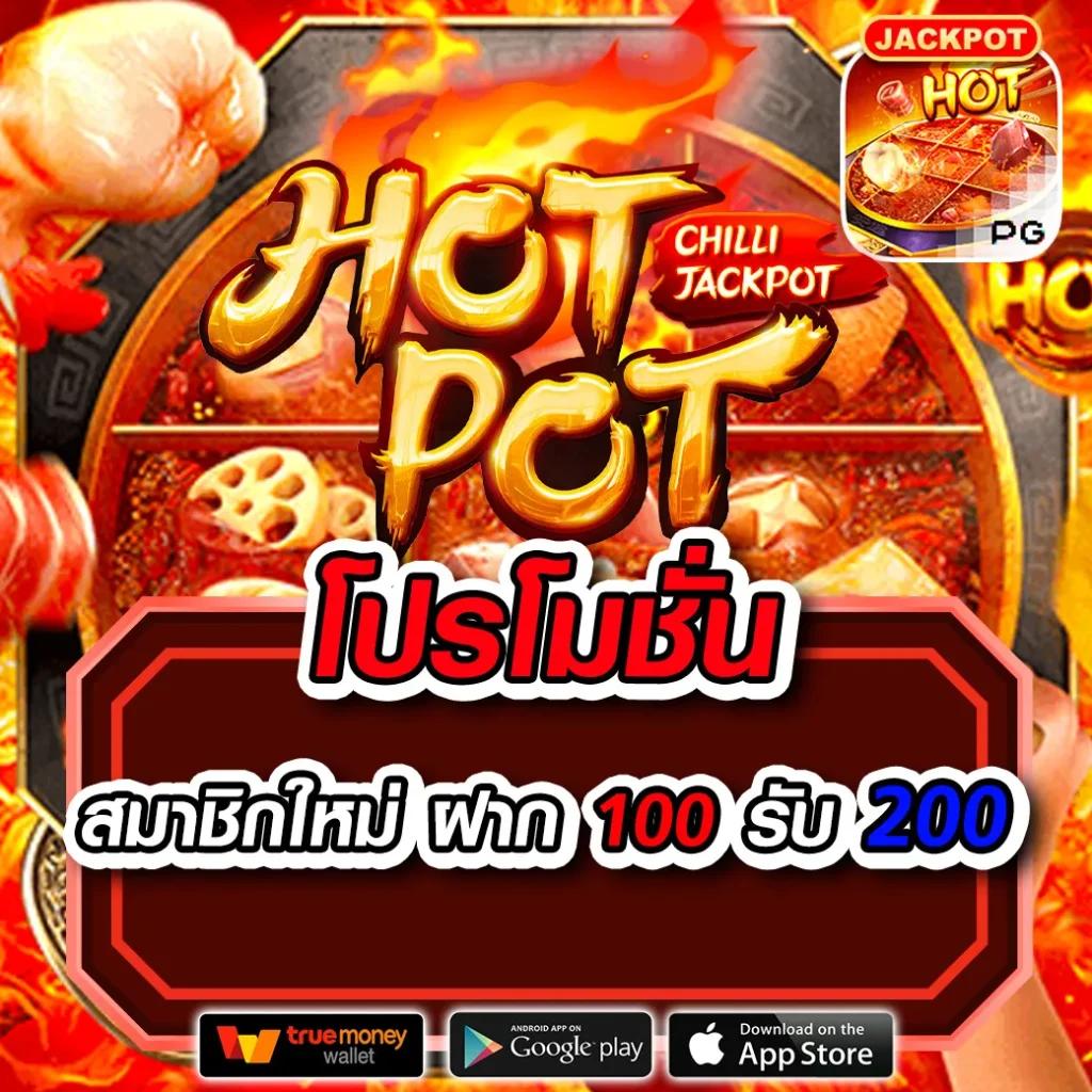 fun888 เว็บตรง สล็อต ฝากถอนออโต้ ไม่ผ่านเอเย่นต์ 2026