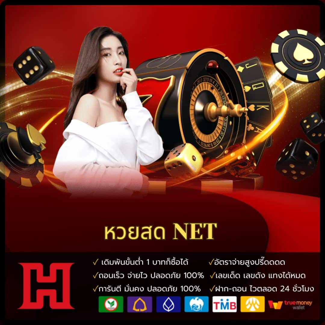 fun88 เข้าระบบ เว็บตรง สล็อต ฝากถอนออโต้ ไม่ผ่านเอเย่นต์ 2026