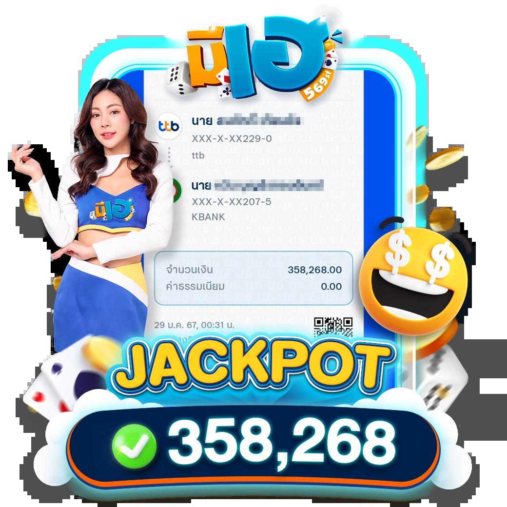 funny888 สล็อต เว็บตรง สล็อต ฝากถอนออโต้ ไม่ผ่านเอเย่นต์ 2026