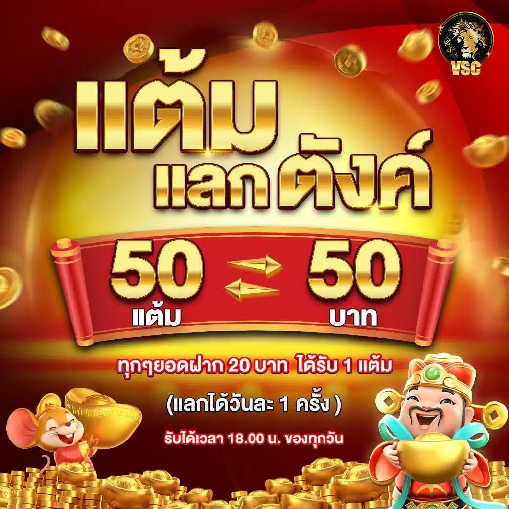 g2g168p เว็บตรง สล็อต ฝากถอนออโต้ ไม่ผ่านเอเย่นต์ 2026