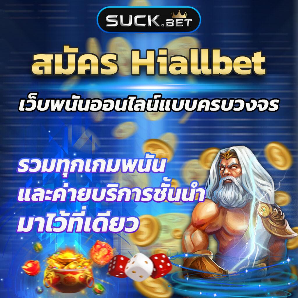 g2g51 เว็บตรง สล็อต ฝากถอนออโต้ ไม่ผ่านเอเย่นต์ 2026