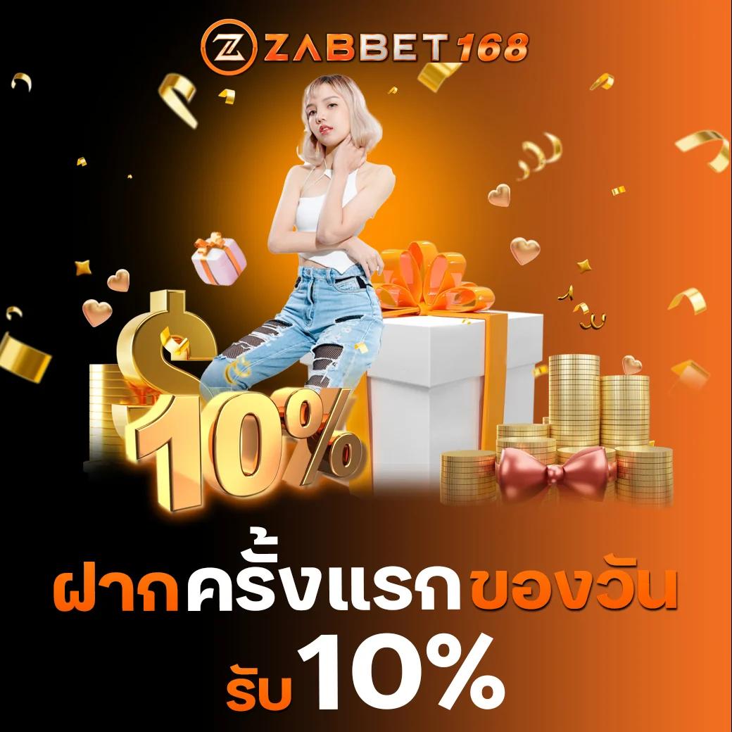 g2g778 เว็บตรง สล็อต ฝากถอนออโต้ ไม่ผ่านเอเย่นต์ 2026