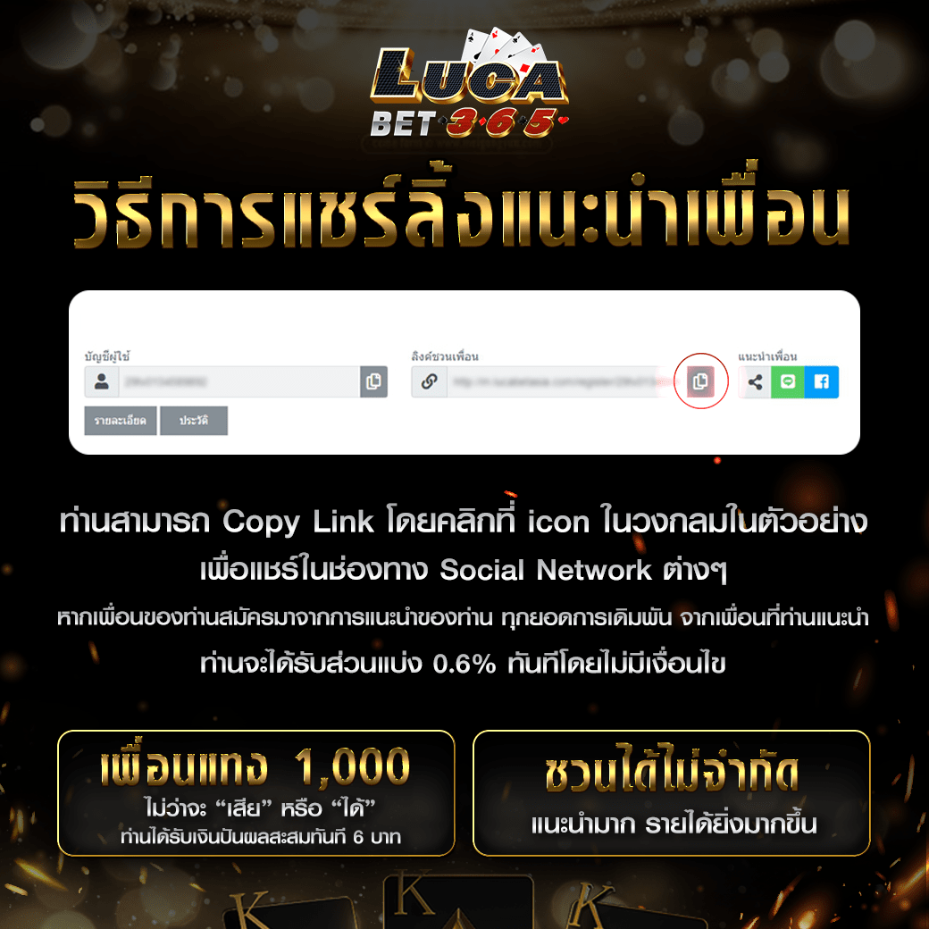 g2g899 เว็บตรง สล็อต ฝากถอนออโต้ ไม่ผ่านเอเย่นต์ 2026