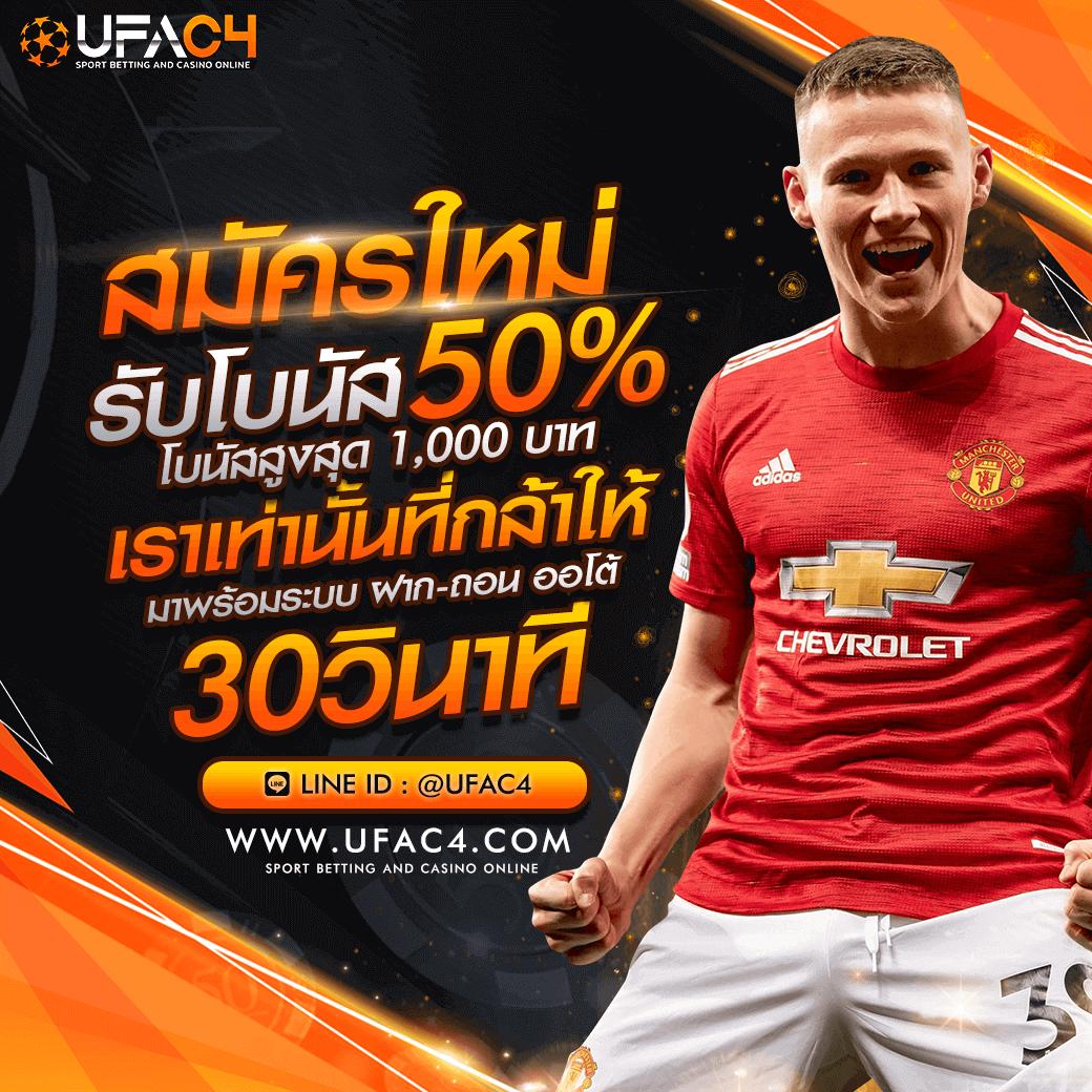 g2g เว็บตรง สล็อต ฝากถอนออโต้ ไม่ผ่านเอเย่นต์ 2026