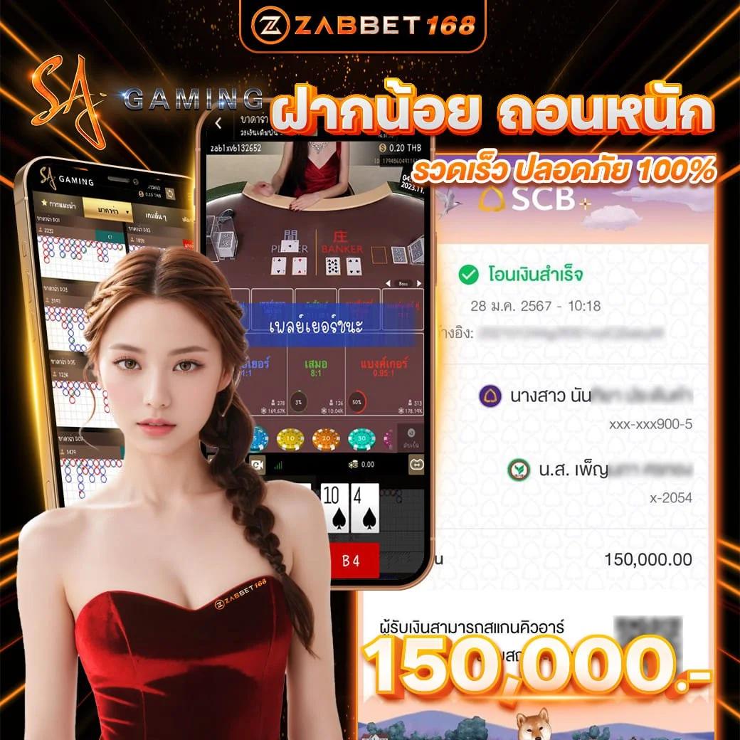 g2gbetx เว็บตรง สล็อต ฝากถอนออโต้ ไม่ผ่านเอเย่นต์ 2026