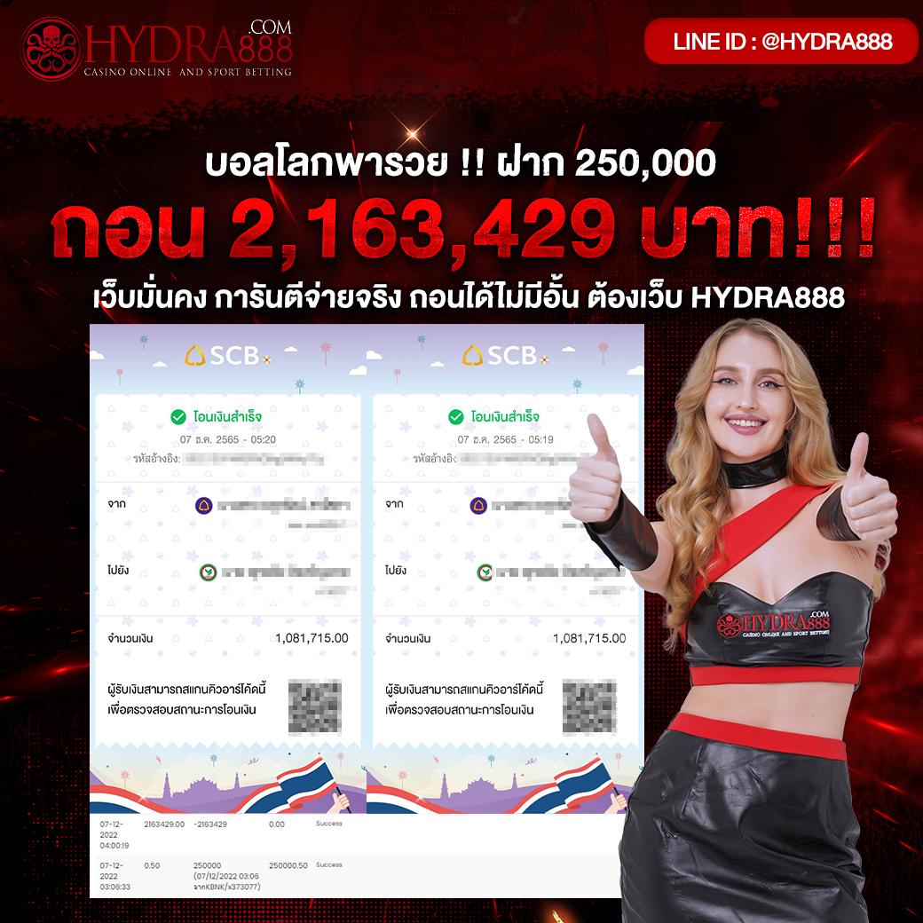 g2gmajor เว็บตรง สล็อต ฝากถอนออโต้ ไม่ผ่านเอเย่นต์ 2026