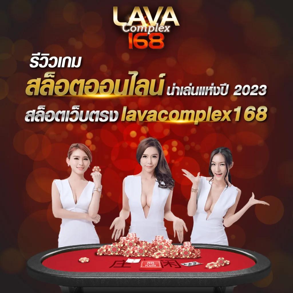 galaxyauto เว็บตรง สล็อต ฝากถอนออโต้ ไม่ผ่านเอเย่นต์ 2026