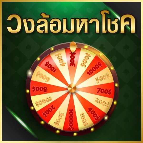 gambit888 เว็บตรง สล็อต ฝากถอนออโต้ ไม่ผ่านเอเย่นต์ 2026