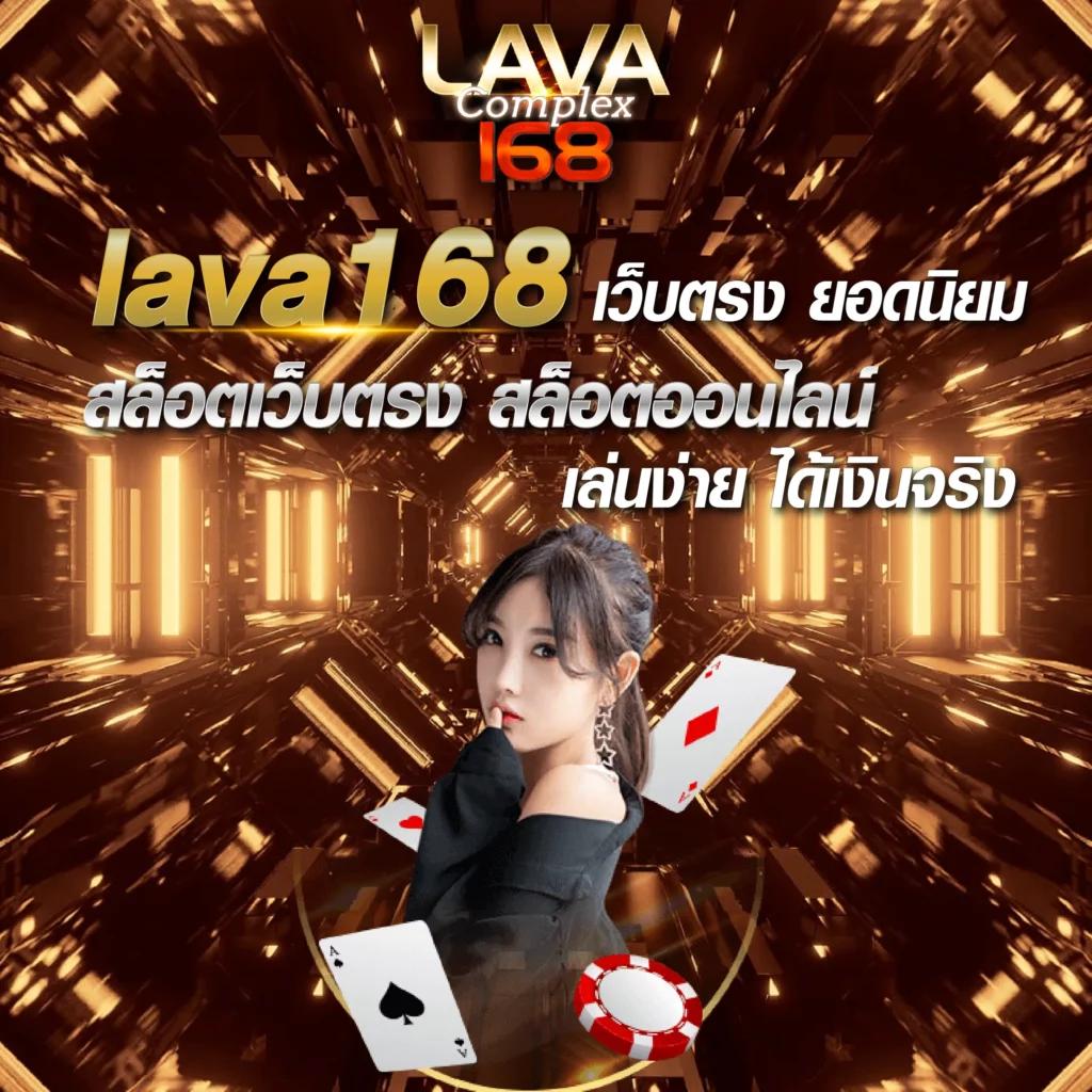 gamblemoney เว็บตรง สล็อต ฝากถอนออโต้ ไม่ผ่านเอเย่นต์ 2026