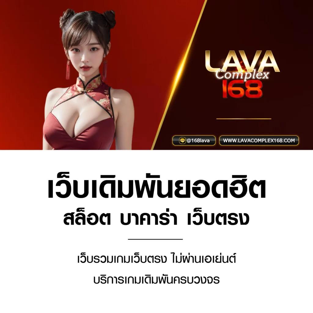 gb69 สล็อต เกมเว็บตรง ฝากถอนออโต้ ไม่ผ่านเอเย่นต์ สล็อต แตกหนัก RTP 2026