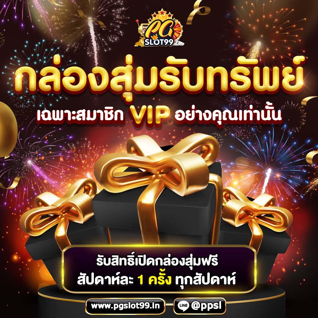 gclub ทางเข้า ล่าสุด เว็บตรง สล็อต ฝากถอนออโต้ ไม่ผ่านเอเย่นต์ 2026
