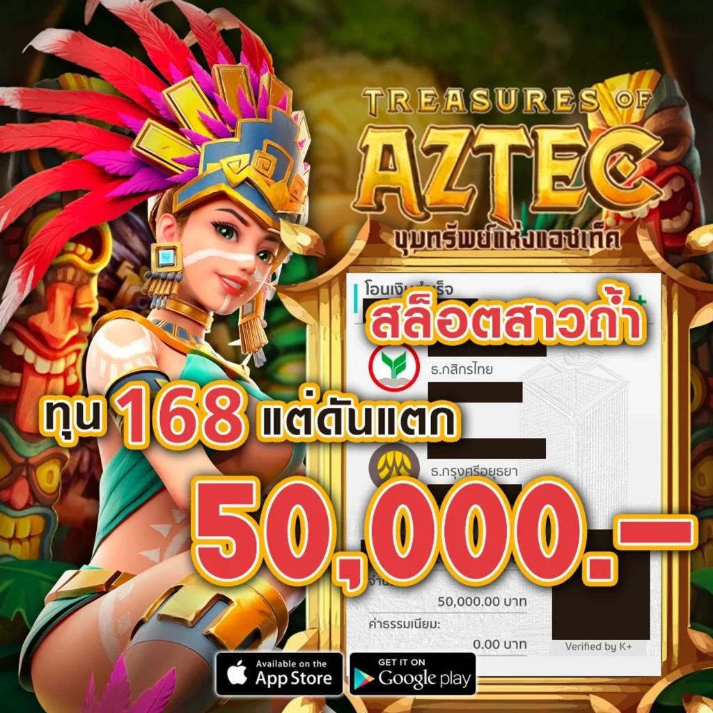 gclubpros เว็บตรง สล็อต ฝากถอนออโต้ ไม่ผ่านเอเย่นต์ 2026