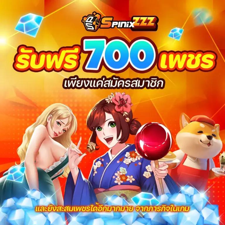 gem168 เว็บตรง สล็อต ฝากถอนออโต้ ไม่ผ่านเอเย่นต์ 2026