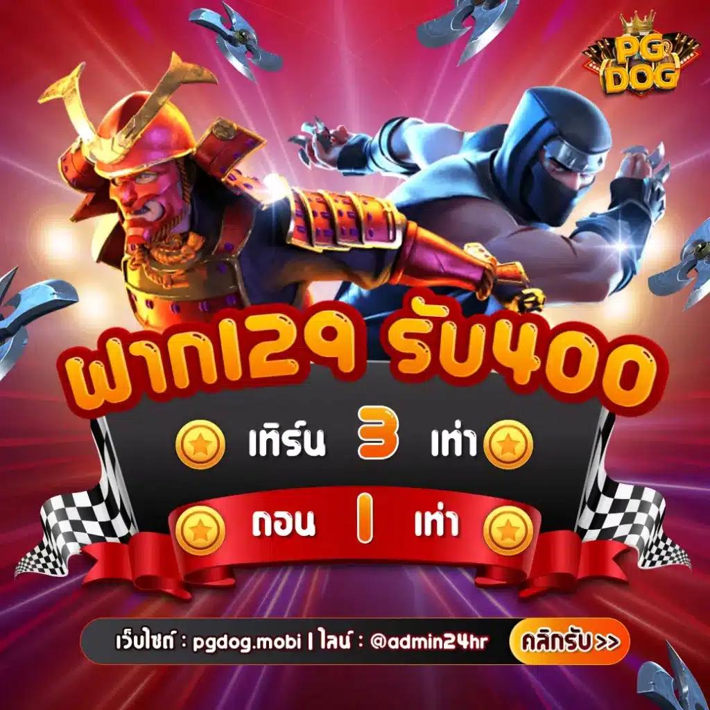 genie168 เว็บตรง สล็อต ฝากถอนออโต้ ไม่ผ่านเอเย่นต์ 2026