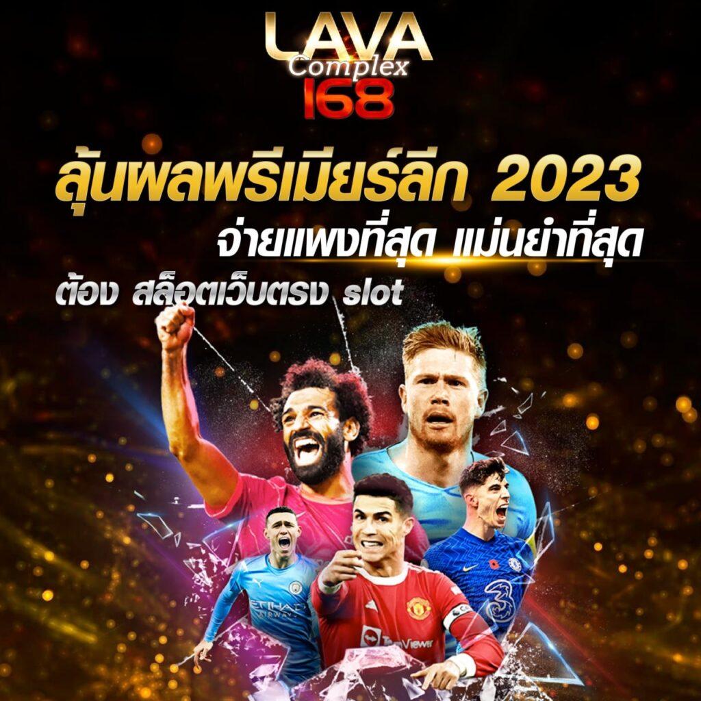 gento88 เว็บตรง สล็อต ฝากถอนออโต้ ไม่ผ่านเอเย่นต์ 2026