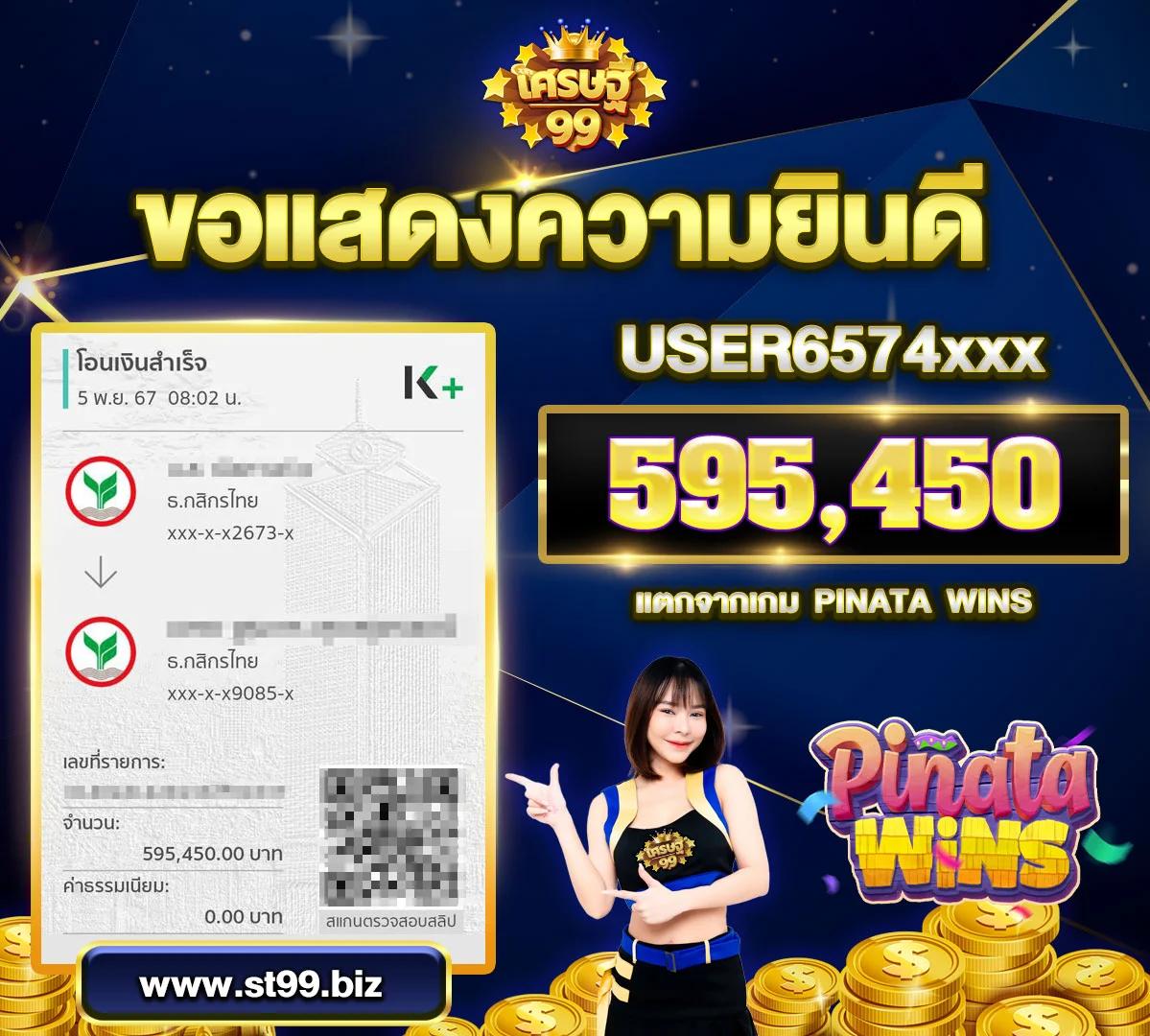 glo เว็บตรง สล็อต ฝากถอนออโต้ ไม่ผ่านเอเย่นต์ 2026