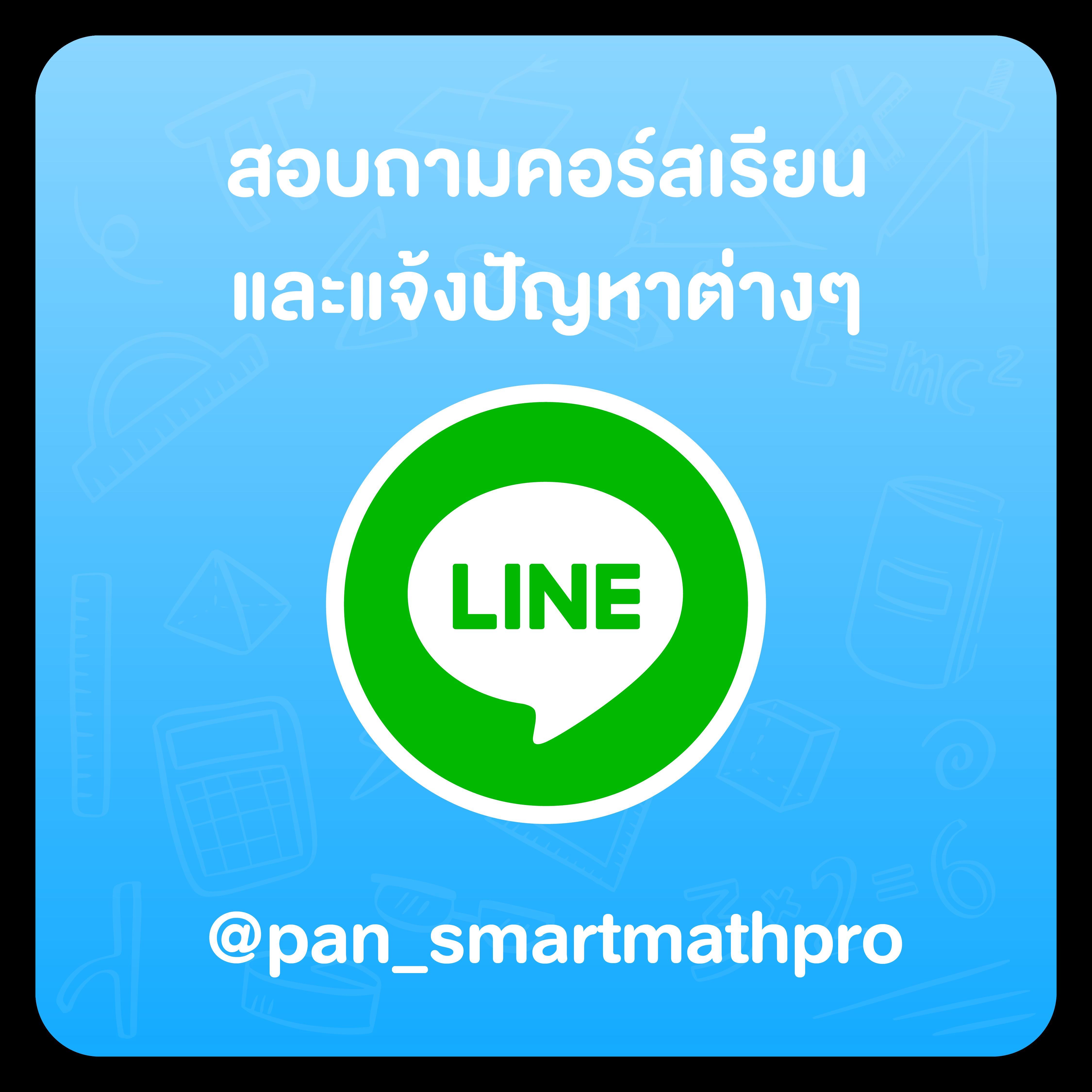 goatbet888 เว็บตรง สล็อต ฝากถอนออโต้ ไม่ผ่านเอเย่นต์ 2026