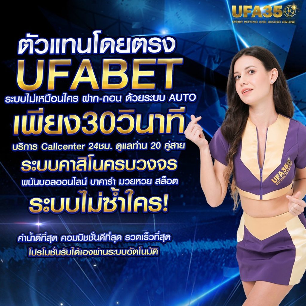 gxy888 เว็บตรง สล็อต ฝากถอนออโต้ ไม่ผ่านเอเย่นต์ 2026