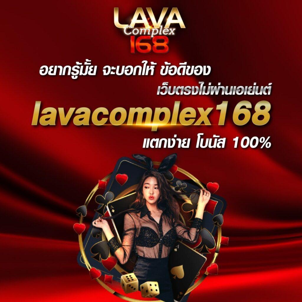 h24slot เว็บตรง สล็อต ฝากถอนออโต้ ไม่ผ่านเอเย่นต์ 2026