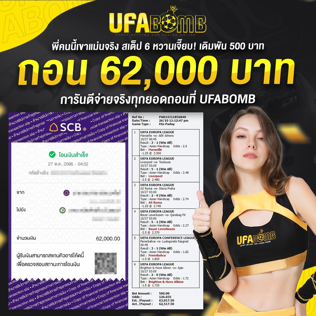 h25 com เข้าสู่ระบบ เว็บตรง สล็อต ฝากถอนออโต้ ไม่ผ่านเอเย่นต์ 2026