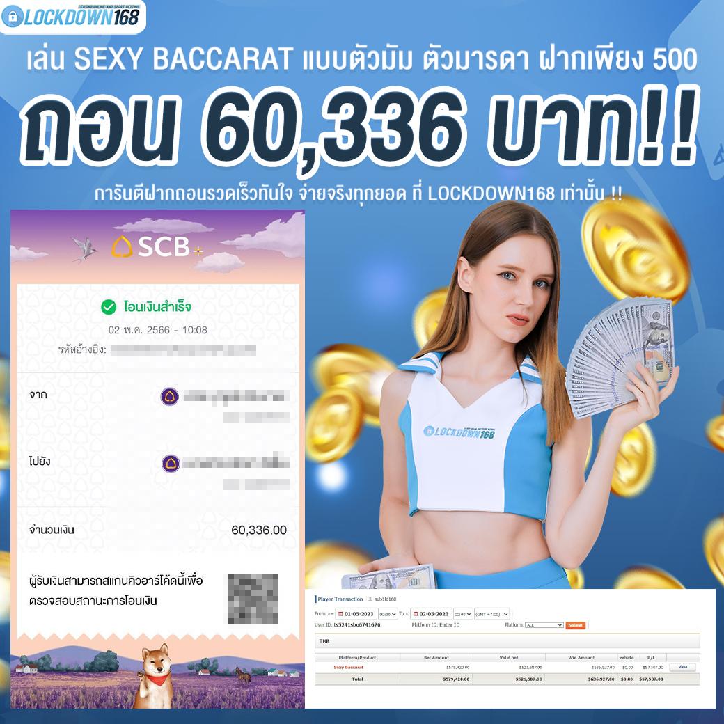 h25vip เว็บตรง สล็อต ฝากถอนออโต้ ไม่ผ่านเอเย่นต์ 2026