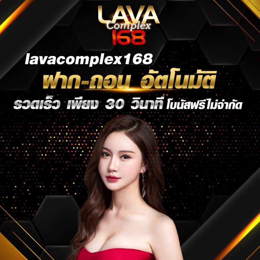 h25ทางเข้า เว็บตรง สล็อต ฝากถอนออโต้ ไม่ผ่านเอเย่นต์ 2026